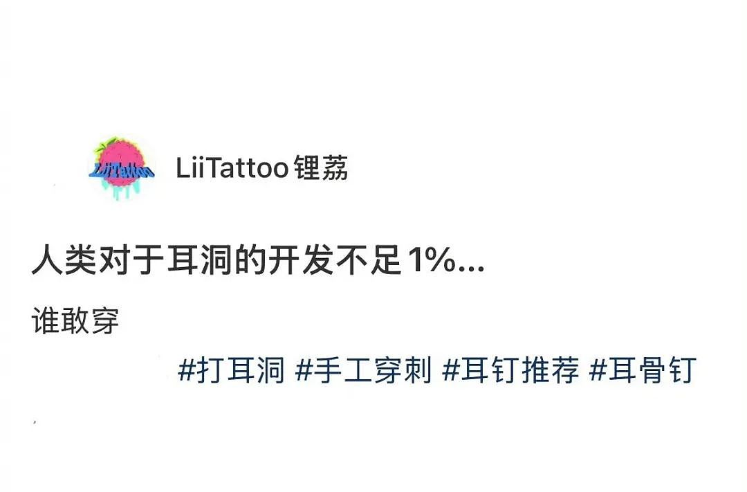 【爆笑】“妈妈手机不小心登了我的网盘之后......“哈哈哈哈哈啊哈哈哈哈救命尺度太大了（组图） - 57