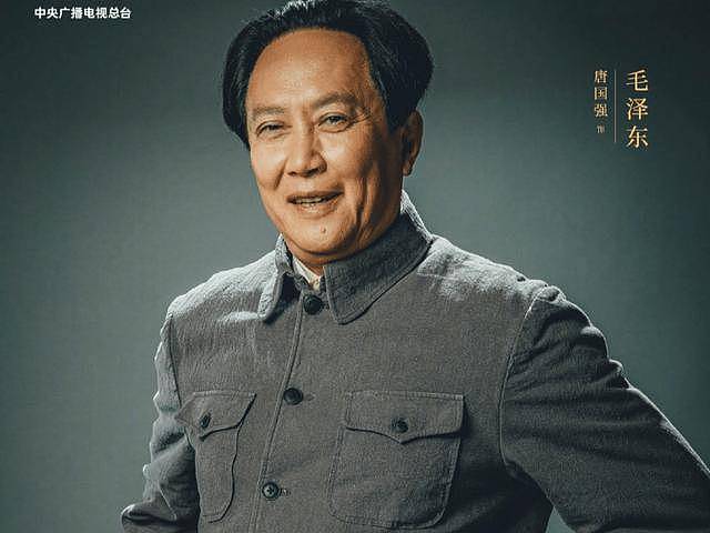逼原配自杀,割老人韭菜,现又上节目捞金，再多名利都救不了唐国强（组图） - 3