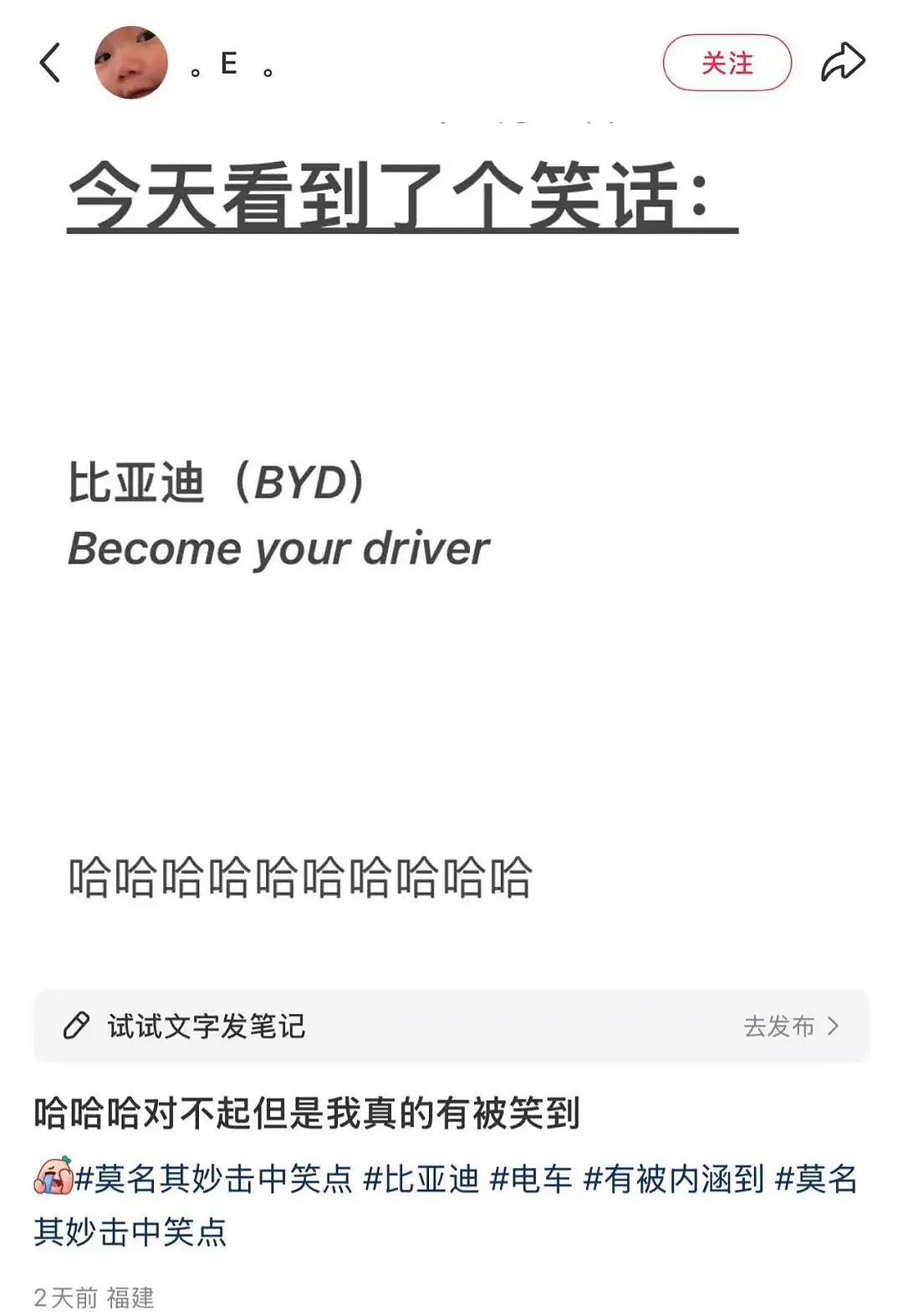 【爆笑】“妈妈手机不小心登了我的网盘之后......“哈哈哈哈哈啊哈哈哈哈救命尺度太大了（组图） - 37