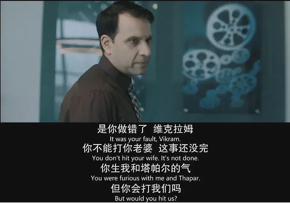 清华学霸杀妻案新证据曝光!两人早已感情破裂,凶手先出轨后杀妻?(组图) - 15