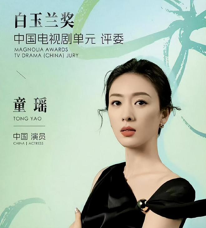 分手22年，童瑶再次让世界“刮目相看”，独居泰国的张默后悔了吗（组图） - 17