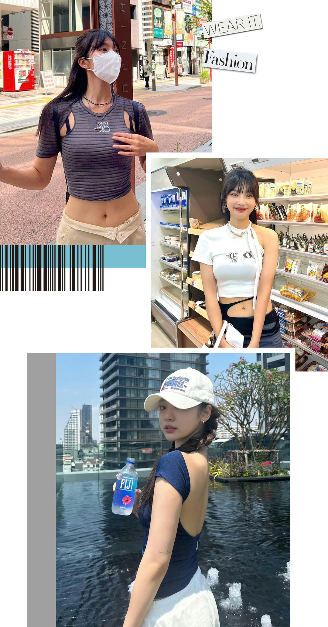 【时尚】你的短袖该换了！今夏上衣这么穿，120斤秒变90斤（组图） - 61