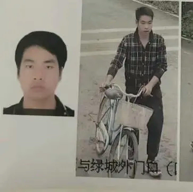 长沙男子把7岁女童抱入树林中奸杀，法院曝凶行（组图） - 1