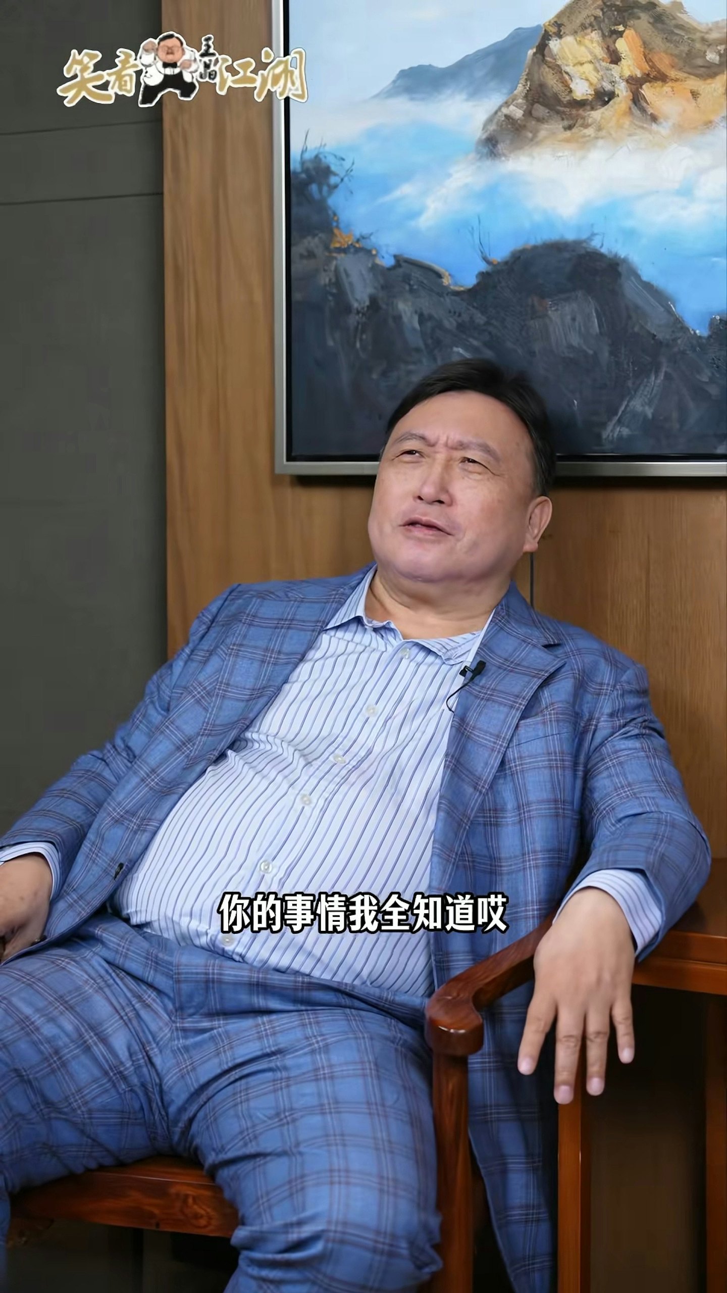 王晶自曝片场曾遭顶级女星主动撩拨,当场拒绝!女星身份引热议 (组图) - 10