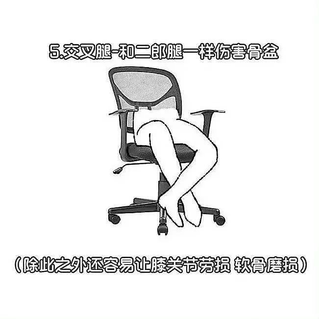 【爆笑】“老板半夜要我加班该如何反击？” 哈哈哈哈哈哈太会折磨人了（组图） - 84
