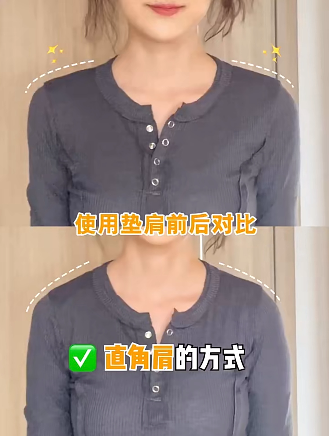 【时尚】你的短袖该换了！今夏上衣这么穿，120斤秒变90斤（组图） - 44