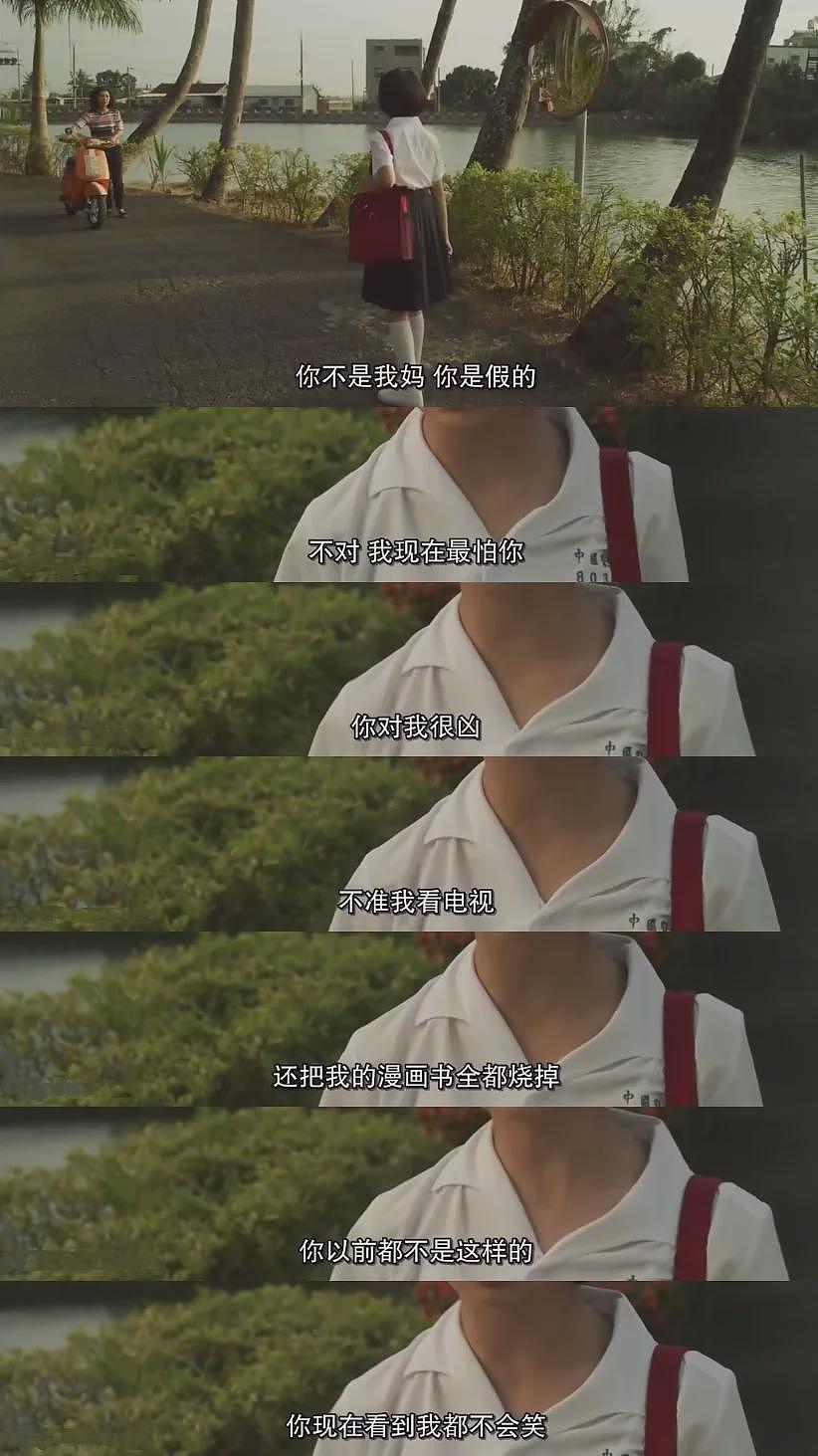 讲“私处颜色”的女脱口秀演员，炸场了（组图） - 8