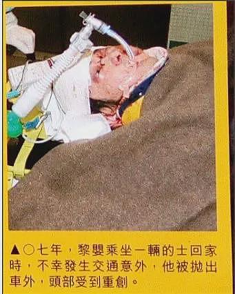 16年前，为“报恩”嫁给53岁残疾富商的美人黎姿，现在后悔了吗？（组图） - 18