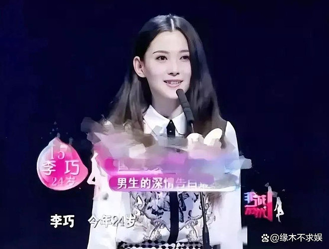 汪峰否认和宁静恋爱第2天，恶心的一幕出现了（组图） - 5