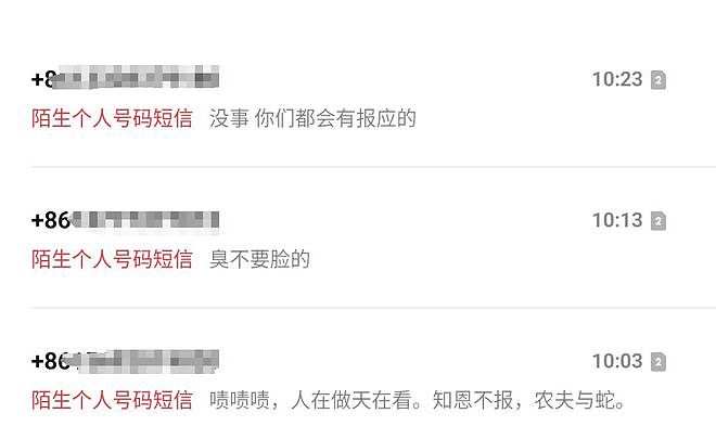 “2.8万救护车事件”患儿亲属：不存在使用车上ECMO情况（组图） - 2