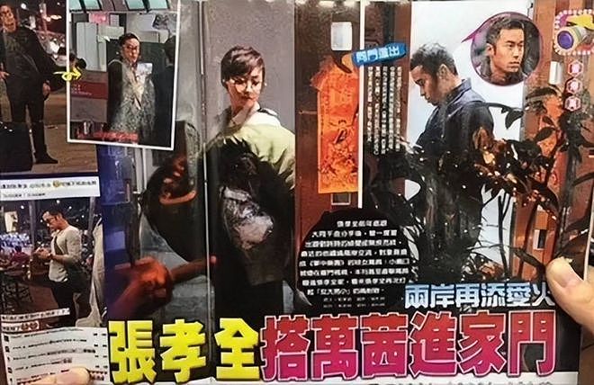 十四年来“金爵影后”再次颁给中国人,为什么是她?(组图) - 18