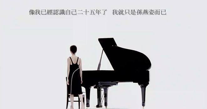 孙燕姿现象，无人能复制（组图） - 13