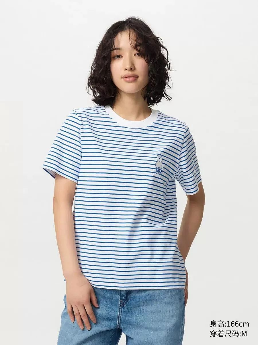 【时尚】你的短袖该换了！今夏上衣这么穿，120斤秒变90斤（组图） - 32