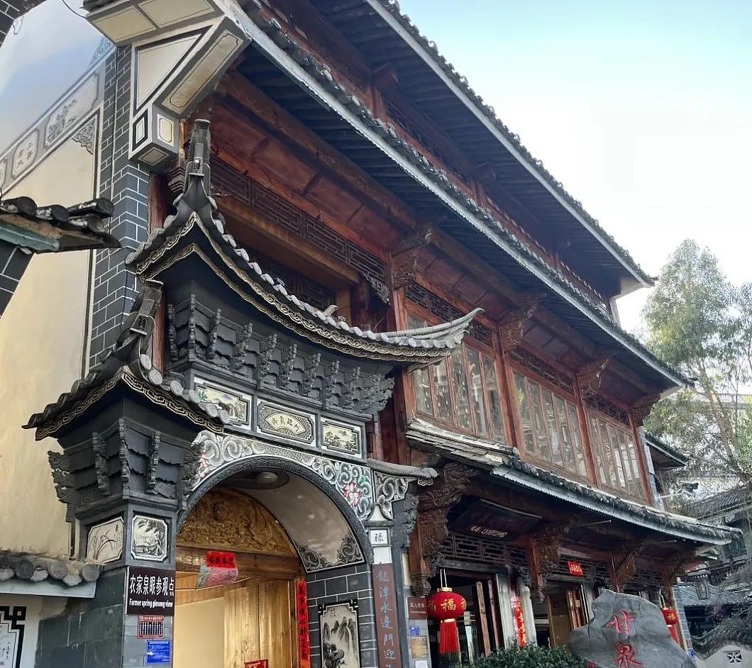 诡异奇闻故事——大理鹤庆“闹鬼”古宅传闻(组图) - 1