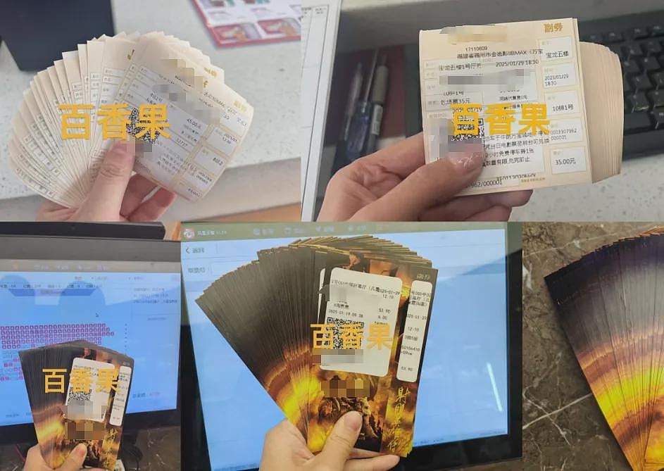 母亲砸锅卖铁陪抑郁女儿追星反被骂“下贱”，聊天记录气疯网友：不如养狗（组图） - 21