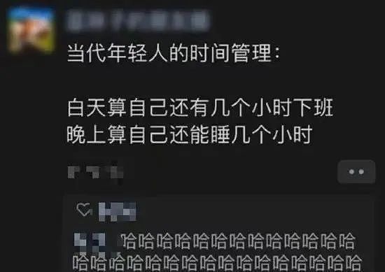 【爆笑】“妈妈手机不小心登了我的网盘之后......“哈哈哈哈哈啊哈哈哈哈救命尺度太大了（组图） - 47