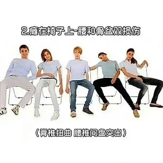 【爆笑】“老板半夜要我加班该如何反击？” 哈哈哈哈哈哈太会折磨人了（组图） - 81