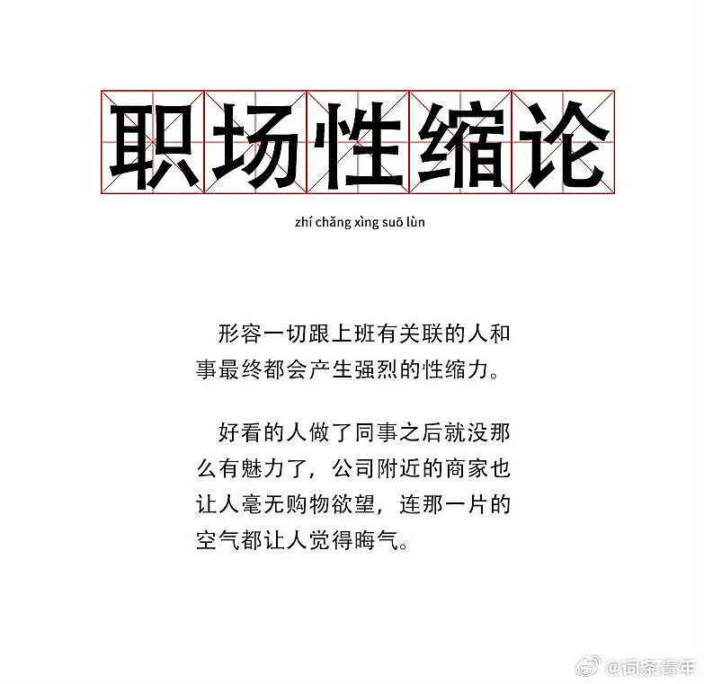 【爆笑】“妈妈手机不小心登了我的网盘之后......“哈哈哈哈哈啊哈哈哈哈救命尺度太大了（组图） - 51