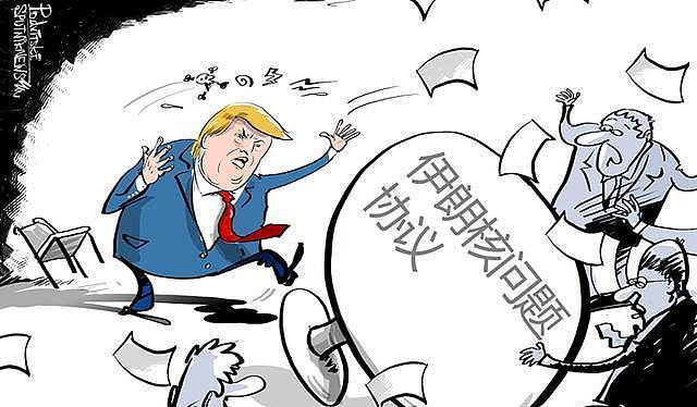 陆媒:伊朗手上这两张牌能打出多大效果?(组图) - 8