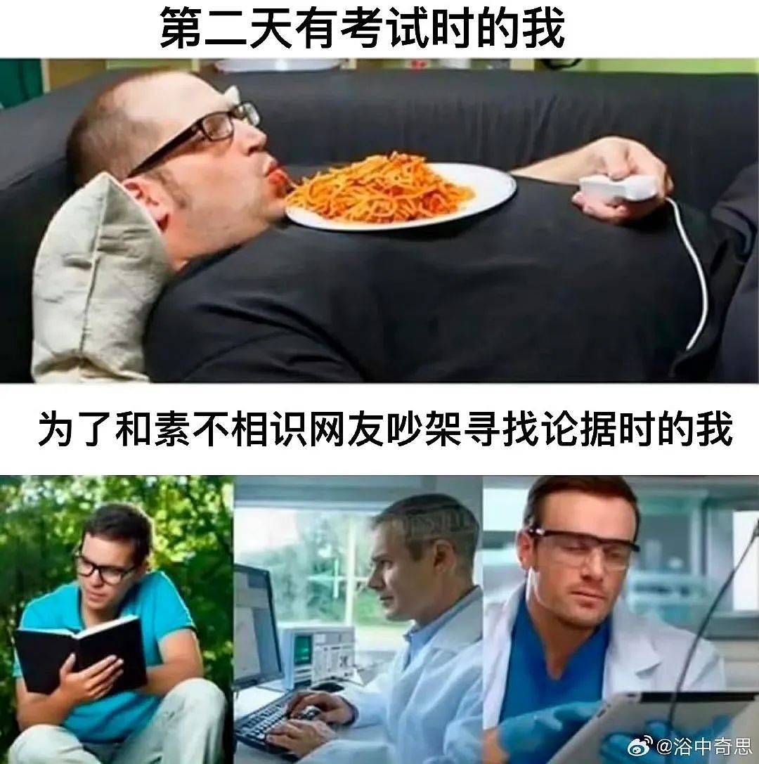 【爆笑】“妈妈手机不小心登了我的网盘之后......“哈哈哈哈哈啊哈哈哈哈救命尺度太大了（组图） - 35