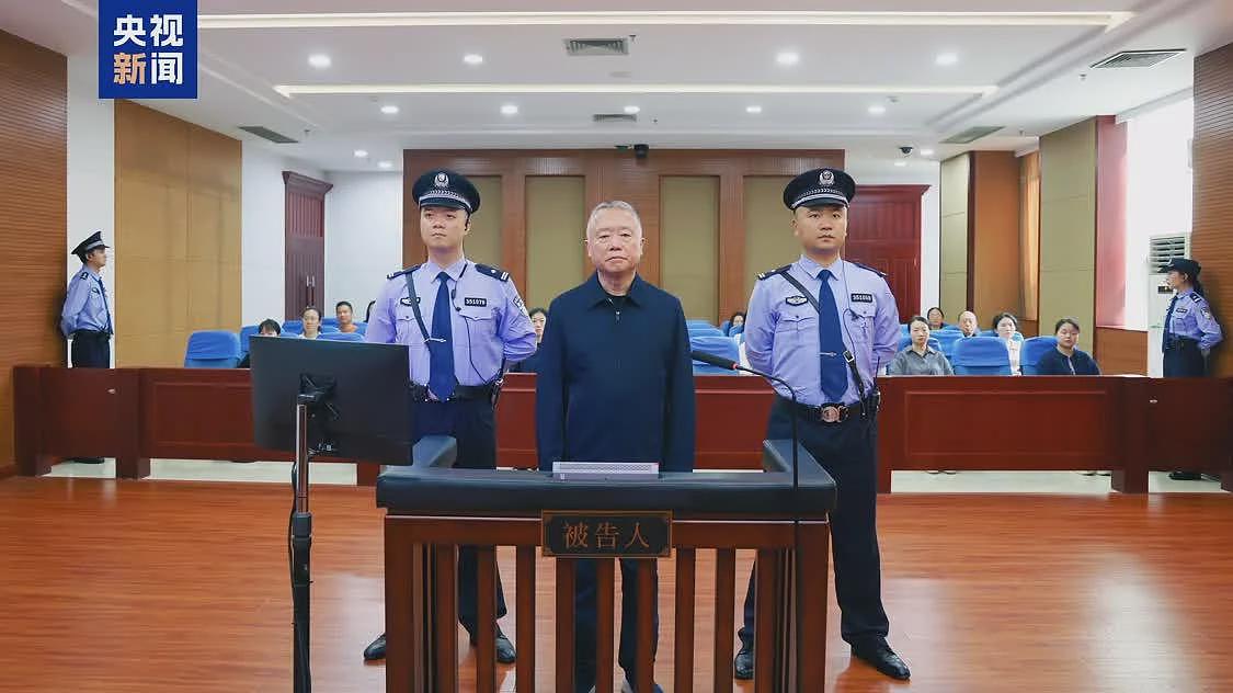 副部级刘跃进受贿1.21亿,被判死缓,没收个人财产(组图) - 1