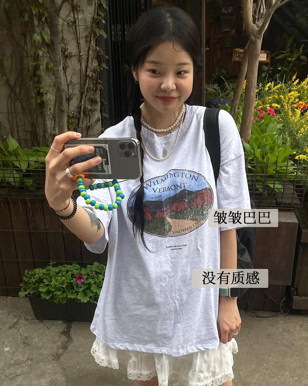 【时尚】你的短袖该换了！今夏上衣这么穿，120斤秒变90斤（组图） - 13