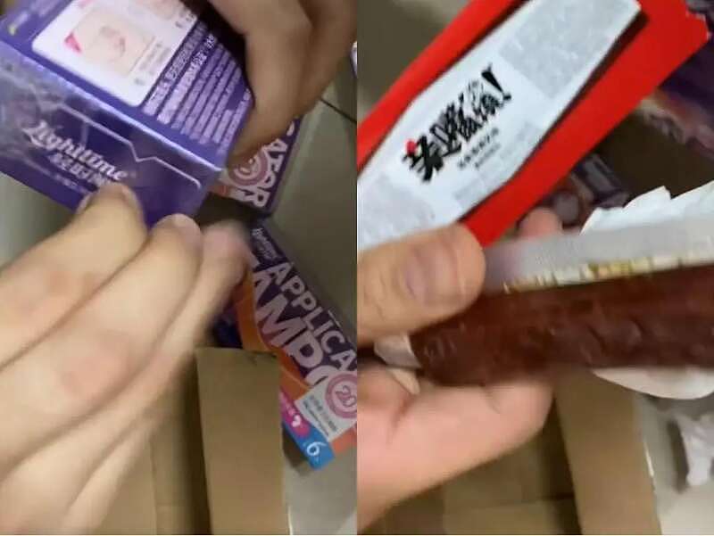 女子卫生棉条中竟拆出辣条，客服：已报警（组图） - 1