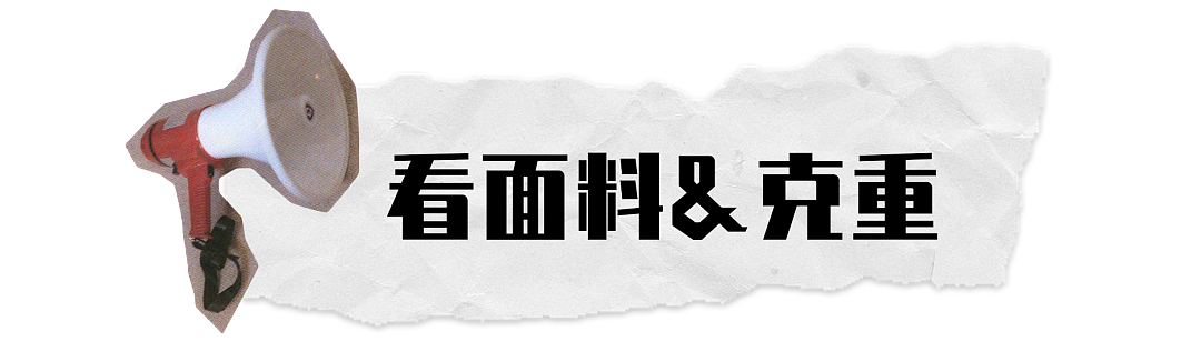【时尚】你的短袖该换了！今夏上衣这么穿，120斤秒变90斤（组图） - 7