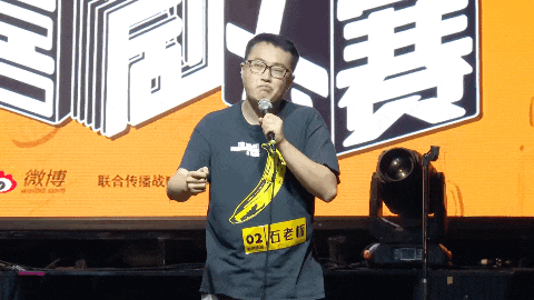 讲“私处颜色”的女脱口秀演员，炸场了（组图） - 5