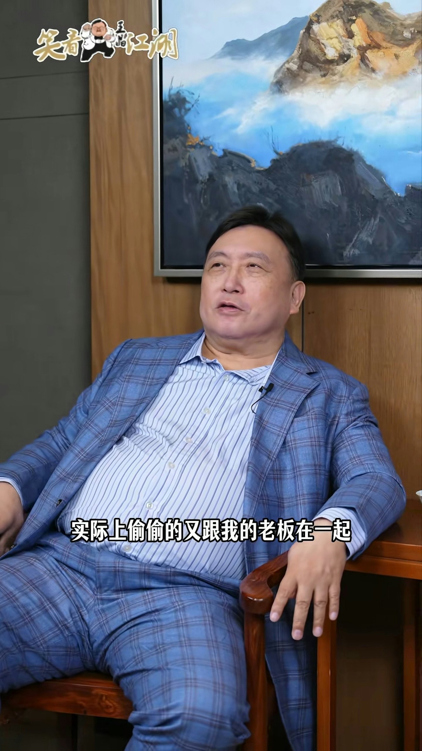 王晶自曝片场曾遭顶级女星主动撩拨,当场拒绝!女星身份引热议 (组图) - 6