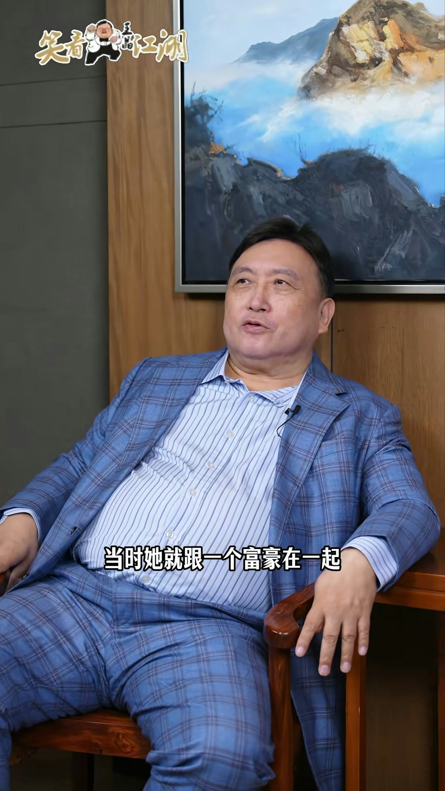 王晶自曝片场曾遭顶级女星主动撩拨,当场拒绝!女星身份引热议 (组图) - 5
