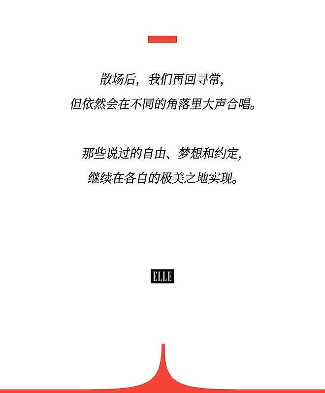 孙燕姿现象，无人能复制（组图） - 26