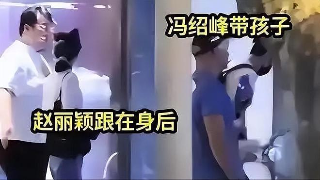 离婚后还是“好爸爸”，汪峰第7，冯绍峰第3，第1让人没想到（组图） - 21