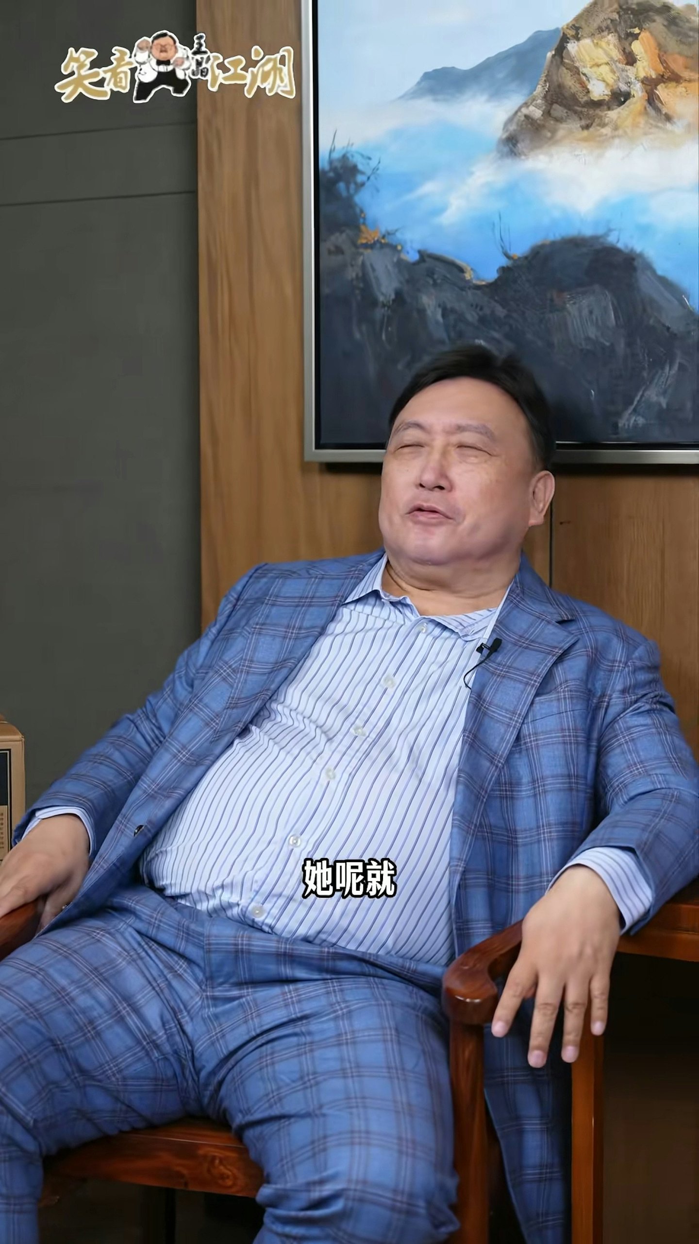 王晶自曝片场曾遭顶级女星主动撩拨,当场拒绝!女星身份引热议 (组图) - 4