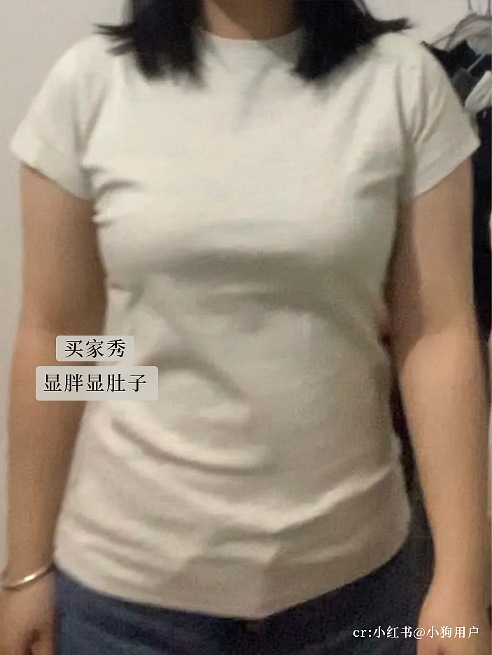 【时尚】你的短袖该换了！今夏上衣这么穿，120斤秒变90斤（组图） - 3