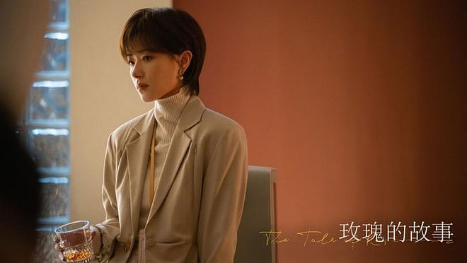 十四年来“金爵影后”再次颁给中国人,为什么是她?(组图) - 23