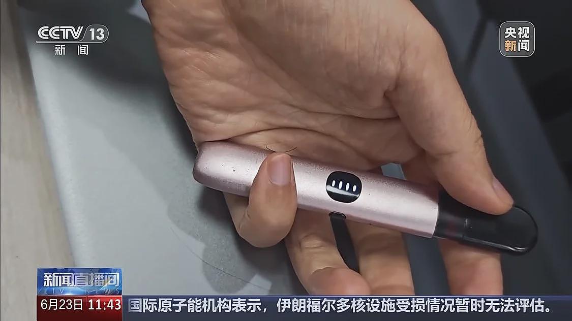 贩毒头目年仅17岁！新型毒品案件曝光....（组图） - 4