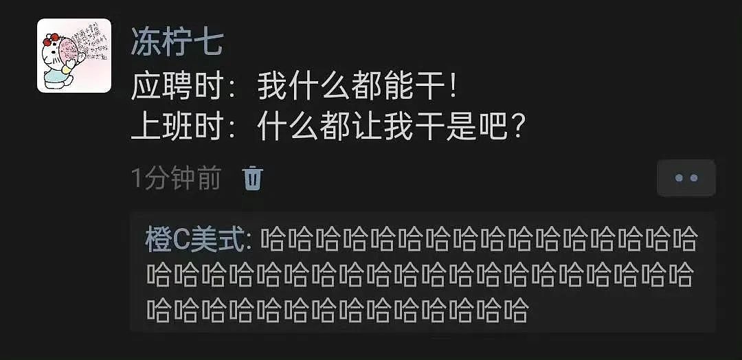【爆笑】“妈妈手机不小心登了我的网盘之后......“哈哈哈哈哈啊哈哈哈哈救命尺度太大了（组图） - 55