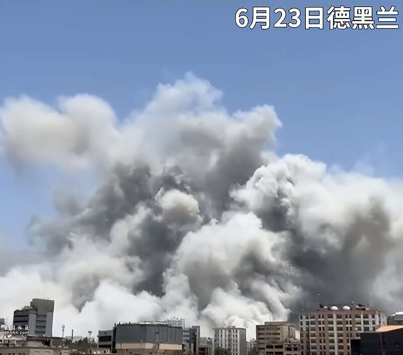 以军再度空袭伊朗指挥中心,德黑兰四处被炸(组图) - 2