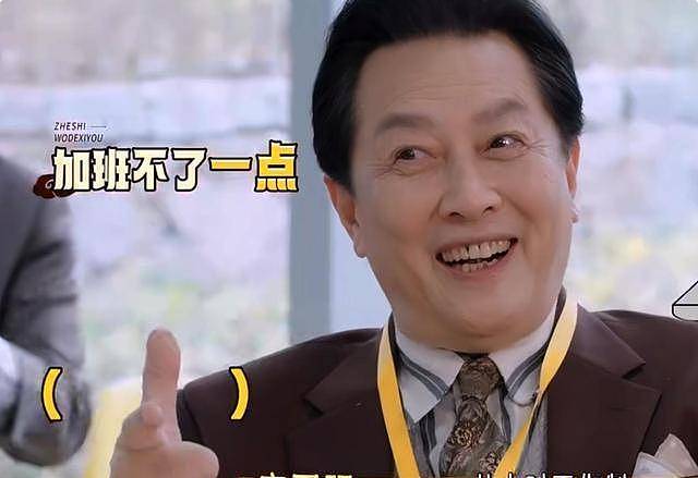 逼原配自杀,割老人韭菜,现又上节目捞金，再多名利都救不了唐国强（组图） - 1