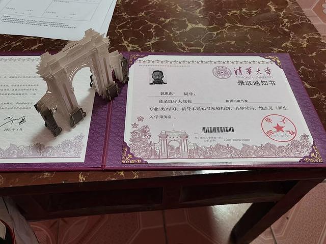 内蒙古一考生高考收获713分，北大连夜上门招生，老师：分数刷新了学校历史纪录（组图） - 4