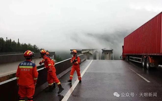 30年一遇洪水袭击贵州榕江,10分钟内“村超”球场被淹没(组图) - 12