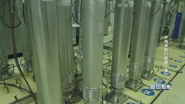从互炸到停火,伊朗核能力被“废”了吗?(组图) - 11