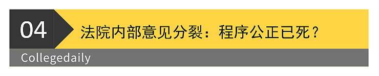 送到南苏丹？甜甜圈们危险了，美最高法院允许特朗普重新启动将移民迅速驱逐出境（组图） - 8