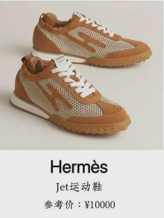 58岁王祖贤机场被偶遇， 盛世美颜全毁？3个字亲曝近况！ 网上炸了（组图） - 13