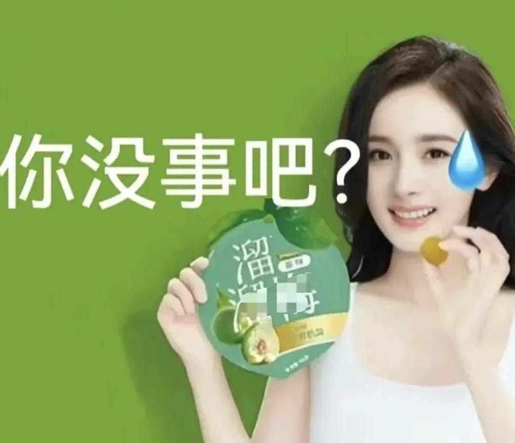 洪金宝儿子否认出轨！不敢告港媒反呛内地媒体，直言造谣很好笑（组图） - 9