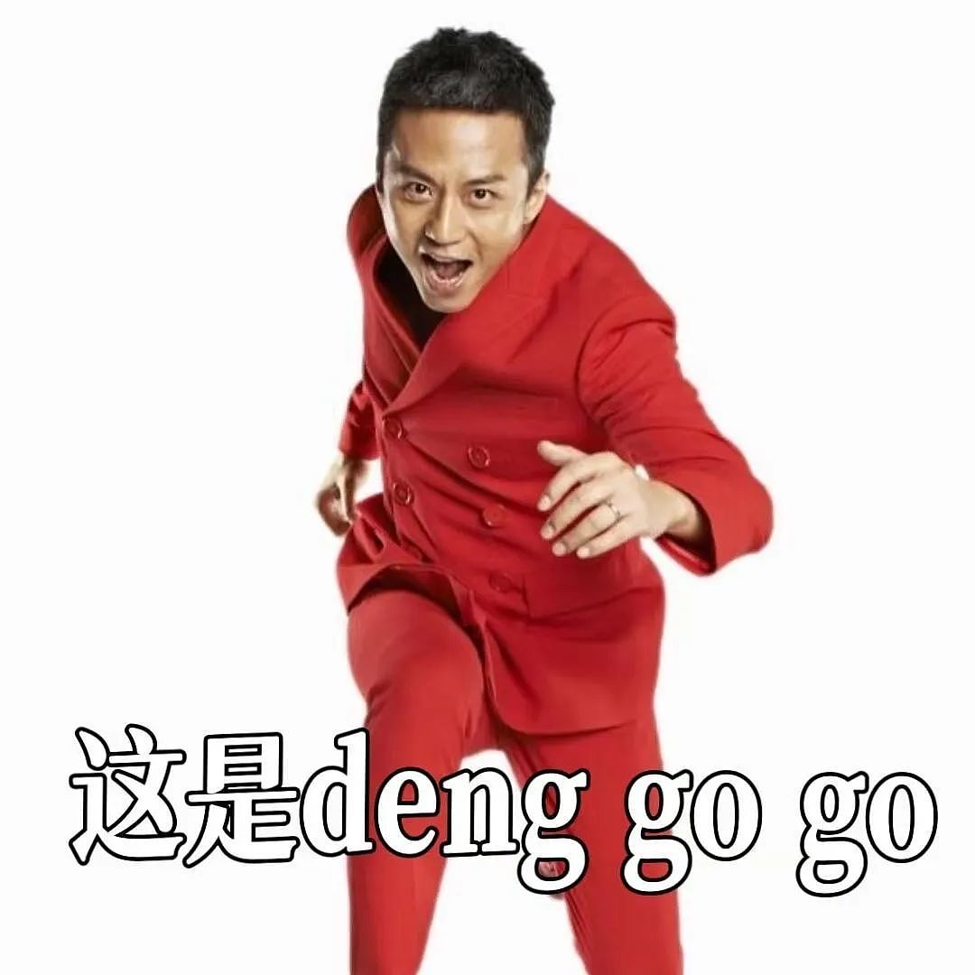 【爆笑】当我告诉妈妈自己变成狗了后…？哈哈哈不愧是豪放的东北女人（组图） - 68