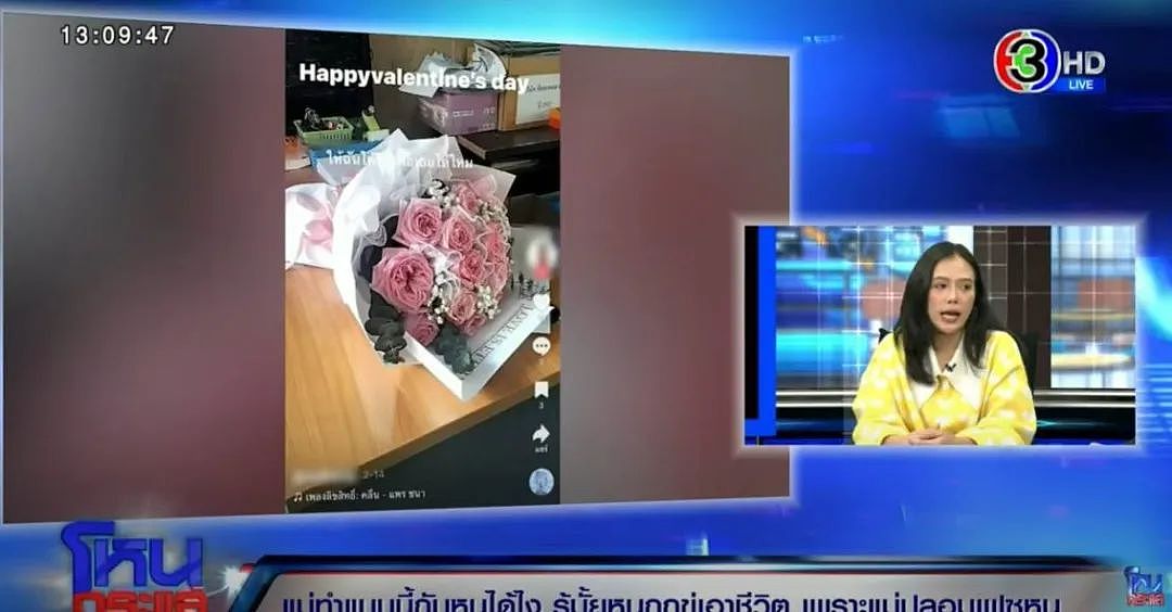 网恋狂魔亲妈，盗用女儿身份疯狂网恋10年！演到最后人格分裂，真把自己当女儿了...（组图） - 2
