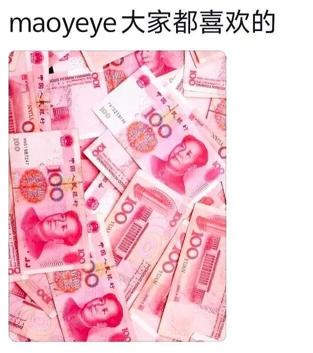 【爆笑】当我告诉妈妈自己变成狗了后…？哈哈哈不愧是豪放的东北女人（组图） - 67