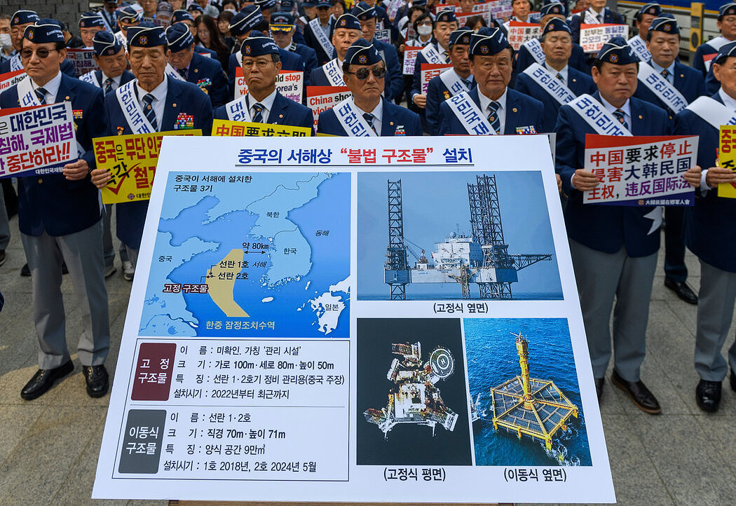 中国在黄海建设“养鱼场”引发韩国担忧（图） - 1